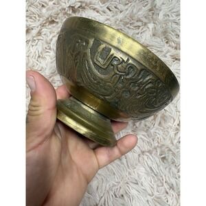 Antique Brass Pedestal Bowl Engraved Pattern Made in Korea  5 in Diameter Tested